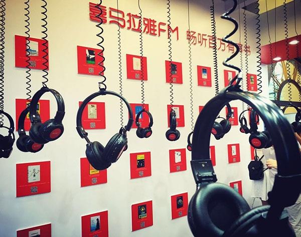 Người Trung Quốc ngày càng ưa chuộng sách nói